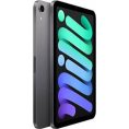 Apple-iPad-Mini-64GB-(2021)